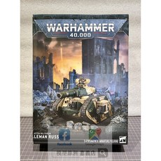 Warhammer 40 000 戰鎚 ASTRA MILITARUM Leman Russ 戰鬥坦克 模型, 1個