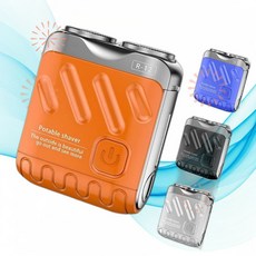 ZiTour 지투어 차량용 면도기 휴대용 로터리 듀얼 링 전기 2025 프리미엄 원 버튼 GO