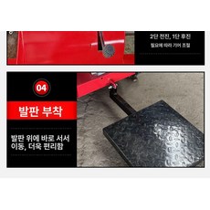 자동 제설기 눈청소기 눈치우는장비 주행식 충전식 가솔린, 소형 액세서리, 1개