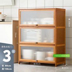 렌지다이 주방 원목 4겹 진열장 수납장-원색 장식장 그릇 60롱(창홍투명플랩), G. 3도어 80x42