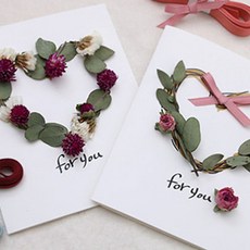 미니아트 DIY 카드 아트카드 플라워 만들기, DF116_for you