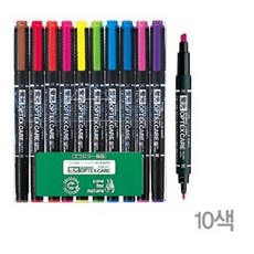ZEBRA 트윈 형광펜 제브라 옵텍스 케어 10색세트, 브라운, 레드, 핑크, 오렌지, 옐로우, 그린, 블루, 다크블루, 와인레드, 퍼플