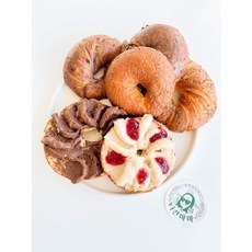 비건 베이글 (맛있는데 심지어 건강하기까지 한 비건빵), 1개, 110g, 요거쪽파