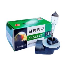 남영전구 881 할로겐 램프 12V 27W 자동차 안개등 전구 10개 세트(1묶음), 1개