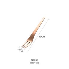 錘目紋咖啡勺 304不鏽鋼 玫瑰金, 蛋糕叉, 1個