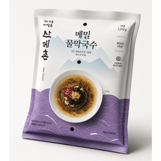 산메촌 메밀 물막국수 시원한 동치미육수 메밀막국수, 2개, 1.3g