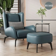 북유럽 인 소파 오렌지테크 의자 A 쇼파 패브릭 인용, J. Morandi Blue  Foot StickTec