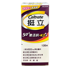 Caltrate 挺立 樂活鈣 K2錠 135錠 大包裝, 1個, 135份