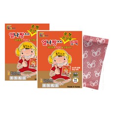 열나짱 국산 핫팩 손난로 중형 90g, 50개