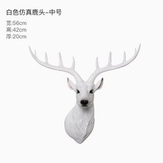 헌팅 트로피 벽걸이 사슴 장식 대형 뿔사슴 벽데코 골든 사슴(61x42cm), 흰사슴