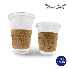 [엔젤스토리] 거리 컵홀더 10/13oz [500개], 500개, KLB
