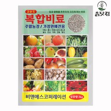 고순도 복합비료 3kg 고추 밑거름 질소 인산 비료 결핍 해결 텃밭거름, 1개