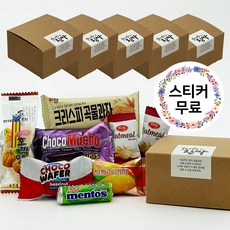 붙어라찰싹 합격 응원 간식 답례품, 6개, 과자7종