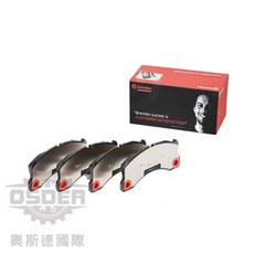 BREMBO 後煞車片 來令片, 1個, BREMBO陶瓷,無感應線