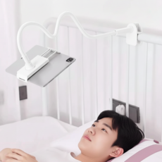 누사이 침대 자바라 휴대폰 태블릿 거치대, 1개, 화이트, JA-90cm