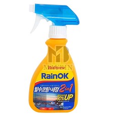 유리 발수코팅제 300ml 세정 겸용 코팅제, 본상품