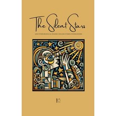 (영문도서) The Silent Stars And Other Bilingual Spanish-English Stories For Beginners Paperback, Pomme Bilingual, English, 9798224856022
