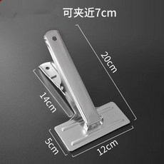 服裝布夾 裁縫工具, 1個, 服裝布夾 1個
