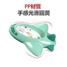 可愛飛機造型寶寶洗澡水溫計，精準測量水溫，安全無毒材質，趣味洗澡玩具, S399-綠