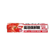 吳羽 保鮮膜 22cm*20m(微波爐電鍋適用), 1個, 20M