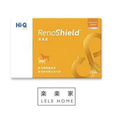 【 樂樂家 】 Hi-Q Pets 藻護盛 RenoShield 犬貓腎臟保健 30顆, 1個, 綜合營養補充品
