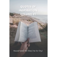 (영문도서) Quotes of Inspiration vol 1 Paperback, Independently Published, English, 9798371195968