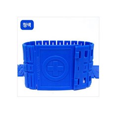 로하스 각반 안전각반 발목밴드 우레탄 재질, 파랑, 1개