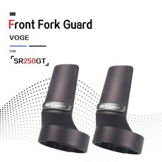 오토바이 프론트 포크 가드 충격 흡수 보호 쉘 커버, 1개, 5. titanium