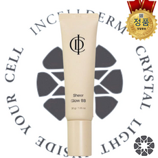 바코드 정품QR 인셀덤 비비크림 <가품이면 5000배 환불> 원빈화장품 (BB CREAM 30ml) INCELLDERM