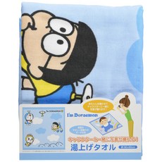 丸眞 베이비 용 온수 타올 I'm doraemon 도라에몽 90 × 90cm 비행하는 동료들 면 100 % 2805014200, 태양 예술, 1개