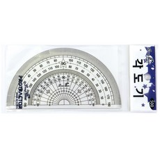 스타박스 각도기 수학 준비물 학용품