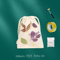 식물 탁본 DIY 키트, 1세트, 12x16cm 조임끈 주머니 1개