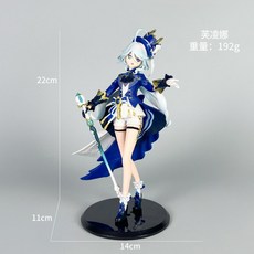 原神 芙寧娜 PVC 公仔 高約22CM 獨立包裝, 1個, 芙凌娜【袋裝】