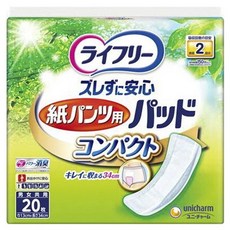 unicharm 優妮佳 Lifree 萊芙麗 防漏安心 紙尿褲專用尿墊 輕巧型 20片 成人用尿布, 1個, 20枚入