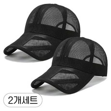미다미 [1+1] 통기 굿 메쉬 레저 스포츠 남녀공용 볼캡