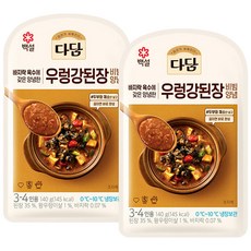 다담 우렁강된장, 140g, 2개