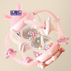 沙漏曼哈頓手抓球 多功能益智玩具 牙膠搖鈴三合一 食品級材質 可高溫消毒, 1個, 粉嶼時光【玩法五合-防塵不粘毛】