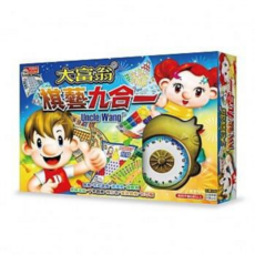 孩子王桌遊 大富翁 棋藝9合1 正版繁體中文版, 1個