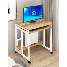 미니 컴퓨터 책상 이동식 작은 서재 프린터 조립식 노트북, A화이트프레임+라이트우드+키트레이 B