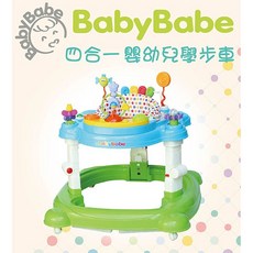 babybabe 四合一嬰幼兒學步車，具備跳跳椅與搖搖椅功能, 1個