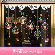 聖誕好物推薦 聖誕節裝飾品靜電貼紙 玻璃門櫥窗貼 裝飾品店鋪場景佈置 老人數貼飾, 聖誕球掛飾-靜電免膠-可反覆使用,無規格