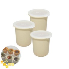 실리콘 소분 보관 용기 베이비포션 S/M 2세트 구성 디자인앤쿠 미니멀캡슐, 3개, 크림(트레이포함), 60ml