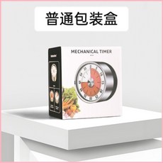 家用廚房定時器學生提醒器機械倒計時器烘焙烹飪時鍾磁鐵磁吸鬧鍾 OLN2, 1個, 計時器收納紙盒,易缺貨-速搶