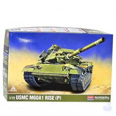 RS 탱크프라모델 탱크조립 M60A1 미군탱크모형 해병대탱크프라