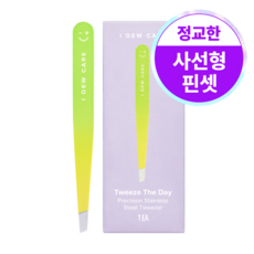 아이듀케어 트위즈 더 데이 멀티 트위저 족집게, 1개