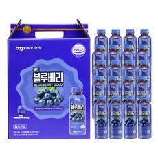 보고 골드 블루베리 음료 데일리 항산화 케어 선물용, 20개, 120ml
