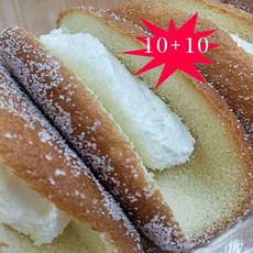 [국내생산 맛체험 무료배송] 크림반달 케익 5개 1+1=10개 10개 1+1=20개, 26g, 20개