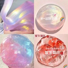 거품 진흙 바 어린이의 클레이 장난감, 6 싱허 세트(4상자), 1개