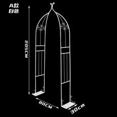 넝쿨장미 울타리 지지대 아치 정원 화이트 대문 화단 B형, B. 흰색, A. 대형, 1개, 1개