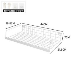 책상밑선반 수납 아래 정리 철제 거치대 트레이 보관, 1개, K. 흰색 업그레이드 추가 대형 크기 벽 마운트 모델